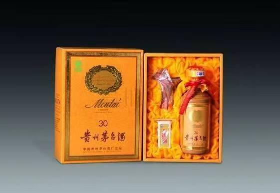 北川年份酒回收